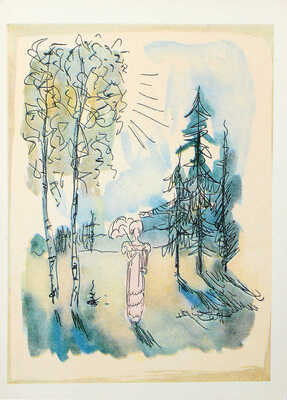 [Собрание В.Г. Лидина] Пушкин А.С. Евгений Онегин. Роман в стихах / Рис. Н. Кузьмина. М., 1933.